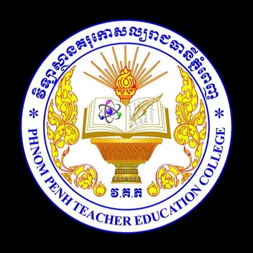 PTEC Seal
