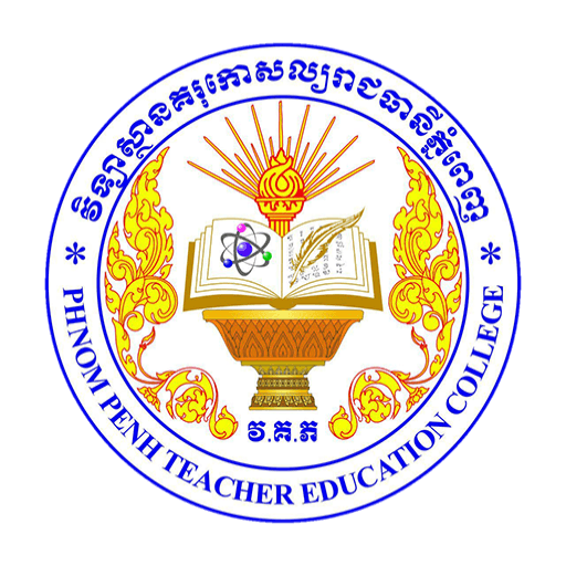 PTEC Seal