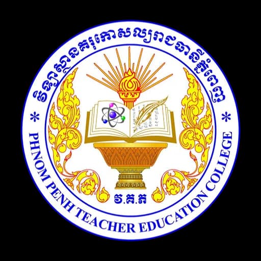 PTEC Seal