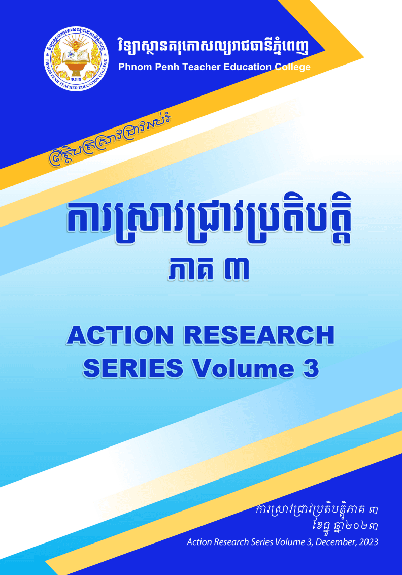 แแแถแแแถแแแ