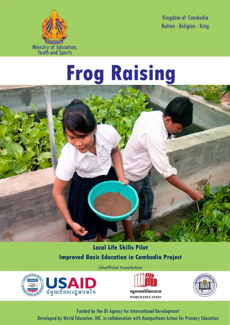 Book cover: Frog Raising by ក្រសួងអប់រំ យុវជន និងកីឡា