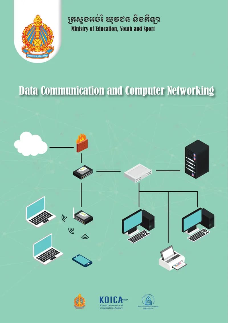 Book cover: Data Communication and Computer Networking by នាយកដ្ឋានបច្ចេកវិទ្យាព័ត៌មាន