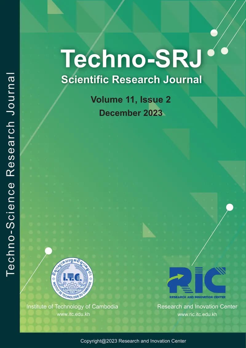 Book cover: Techno-SRJ Scientific Research Journal by ក្រសួងអប់រំ យុវជន និងកីឡា