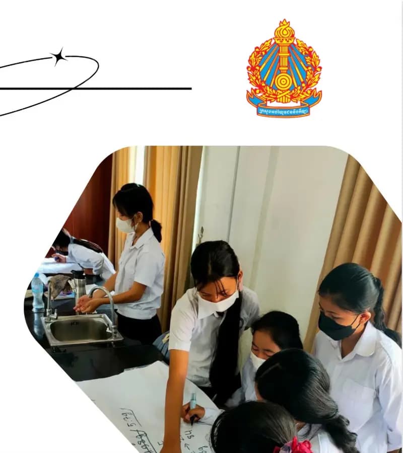 Book cover: Active Learning + Flipped Classroom by ក្រសួងអប់រំ យុវជន និងកីឡា