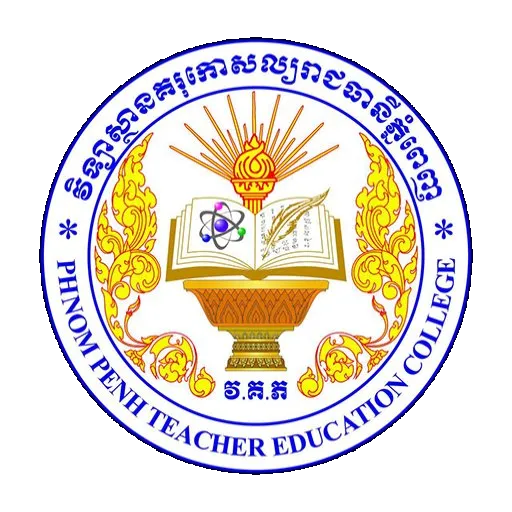 PTEC Seal