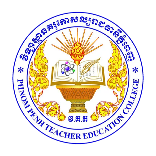 PTEC Seal
